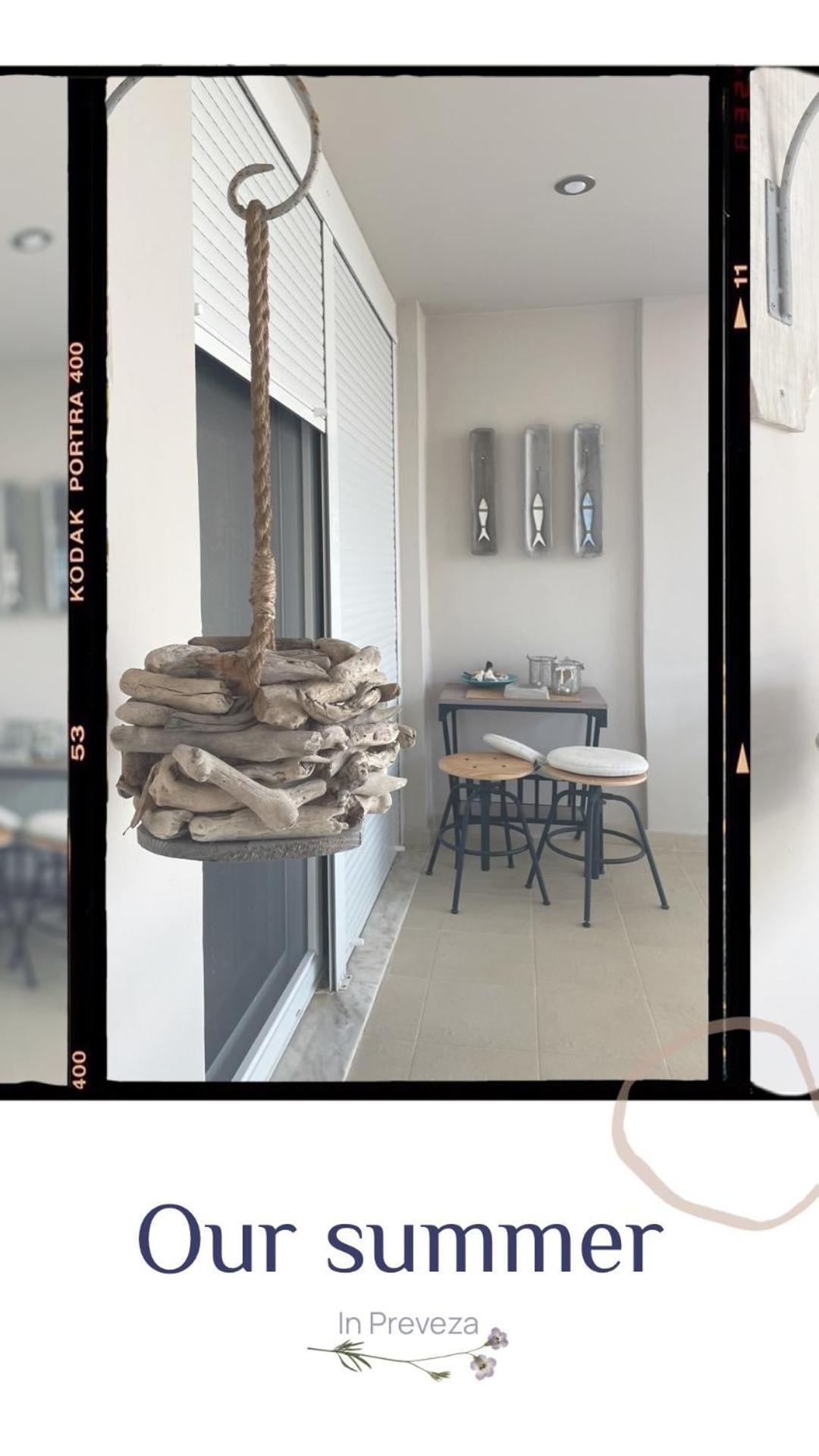 Petite Fleur Apartment Превеза Екстериор снимка